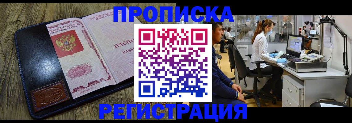 форма 3 в Магнитогорске